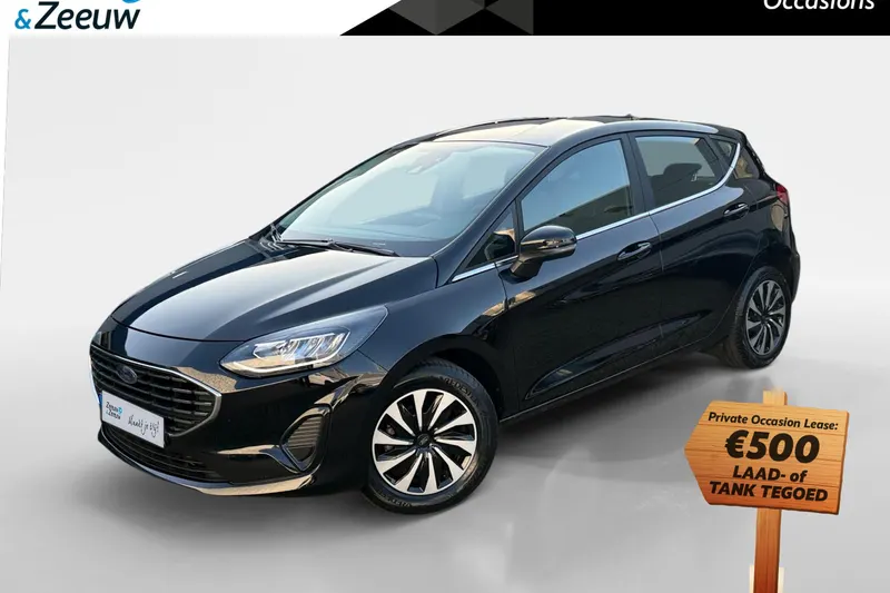 Ford Fiesta (2023)