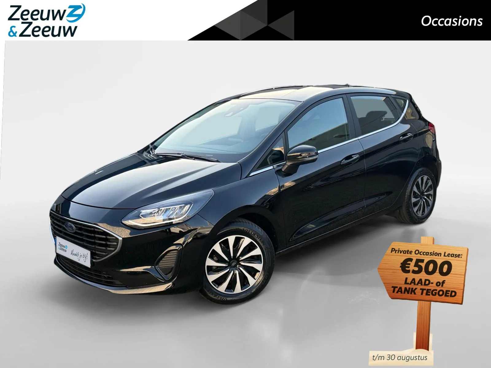 Ford Fiesta (2023) — foto 1