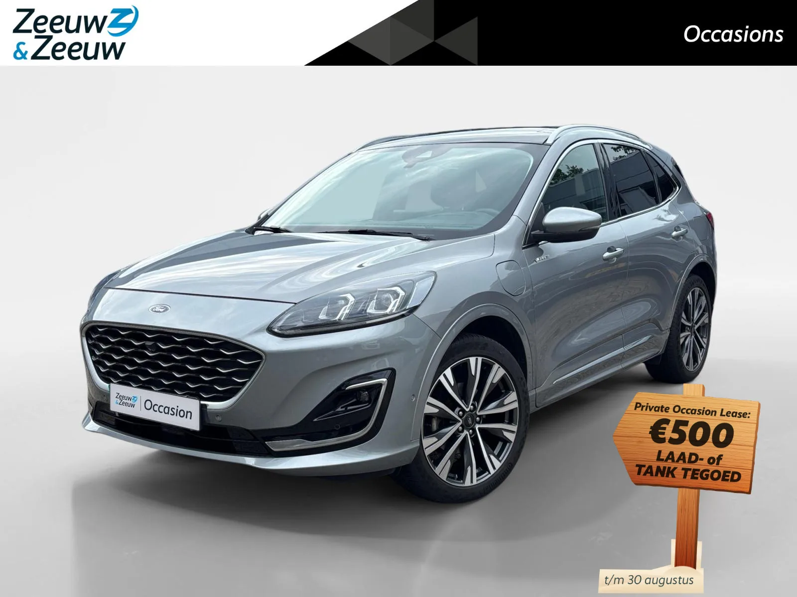 Ford Kuga (2022) — foto 1