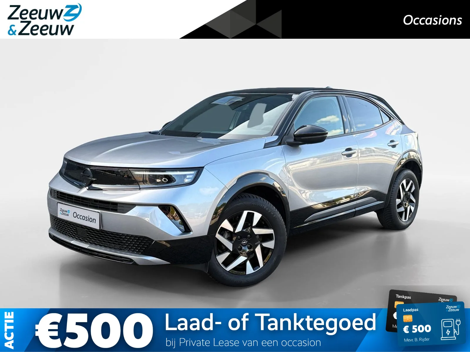 Opel Mokka (2025) — foto 1