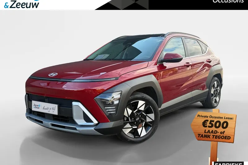 Hyundai Kona (2025)