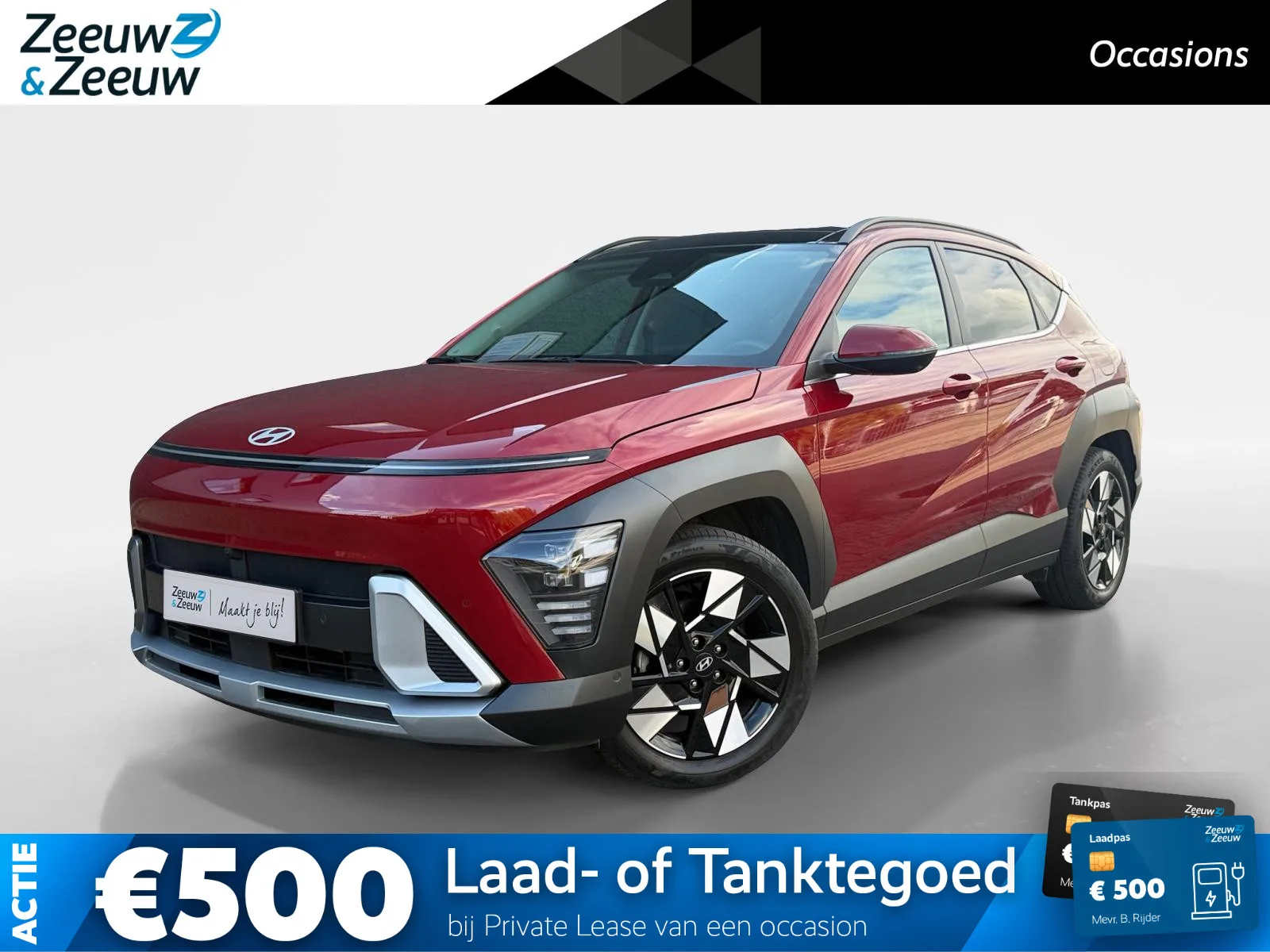 Hyundai Kona (2025) — foto 1