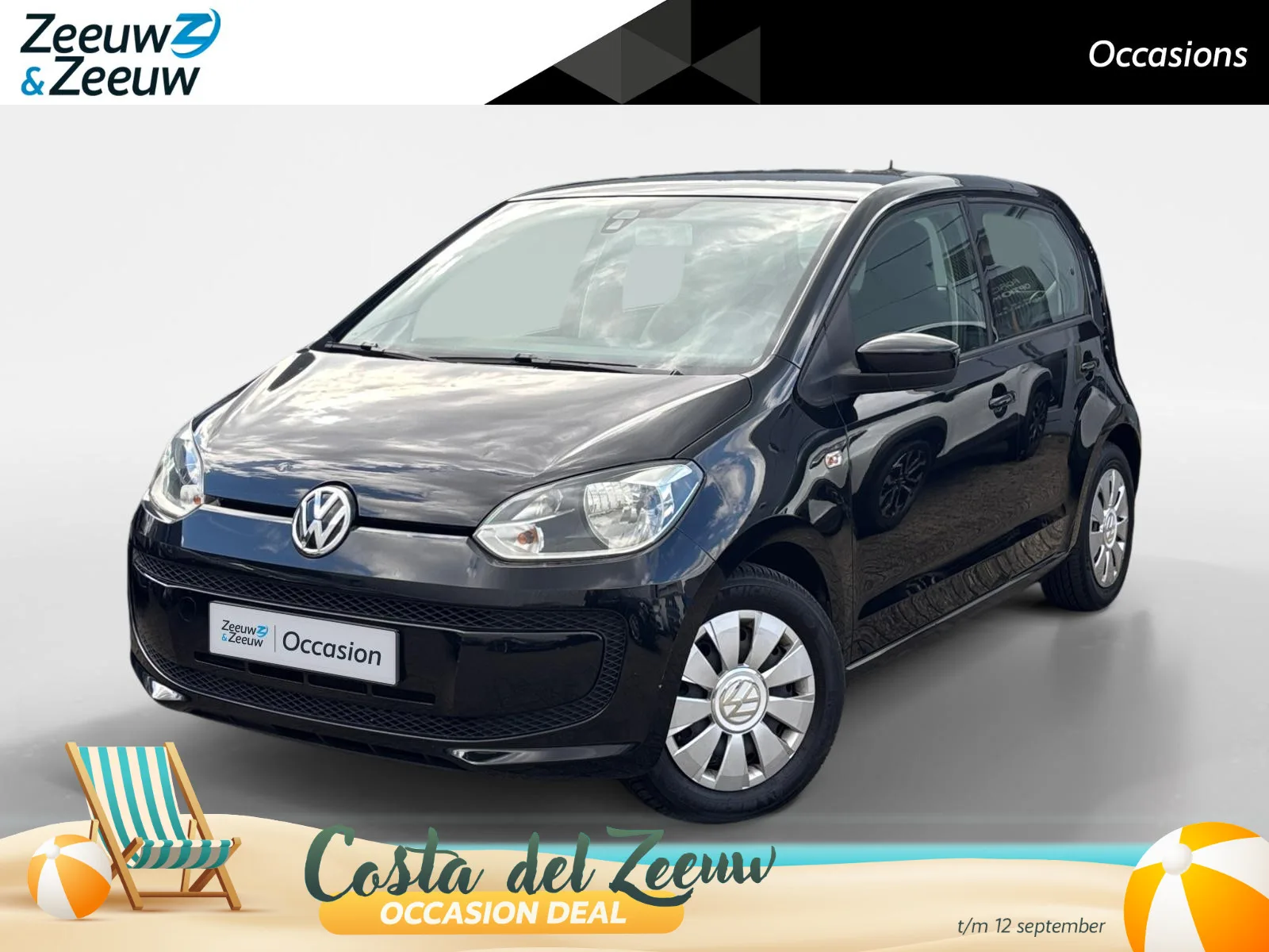 Volkswagen Up! (2012) — foto 1