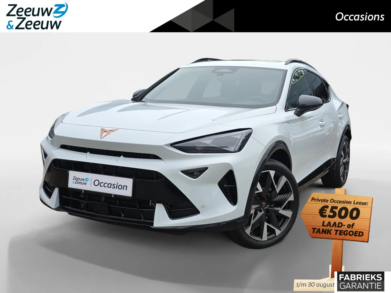 CUPRA Formentor (2026) — foto 1