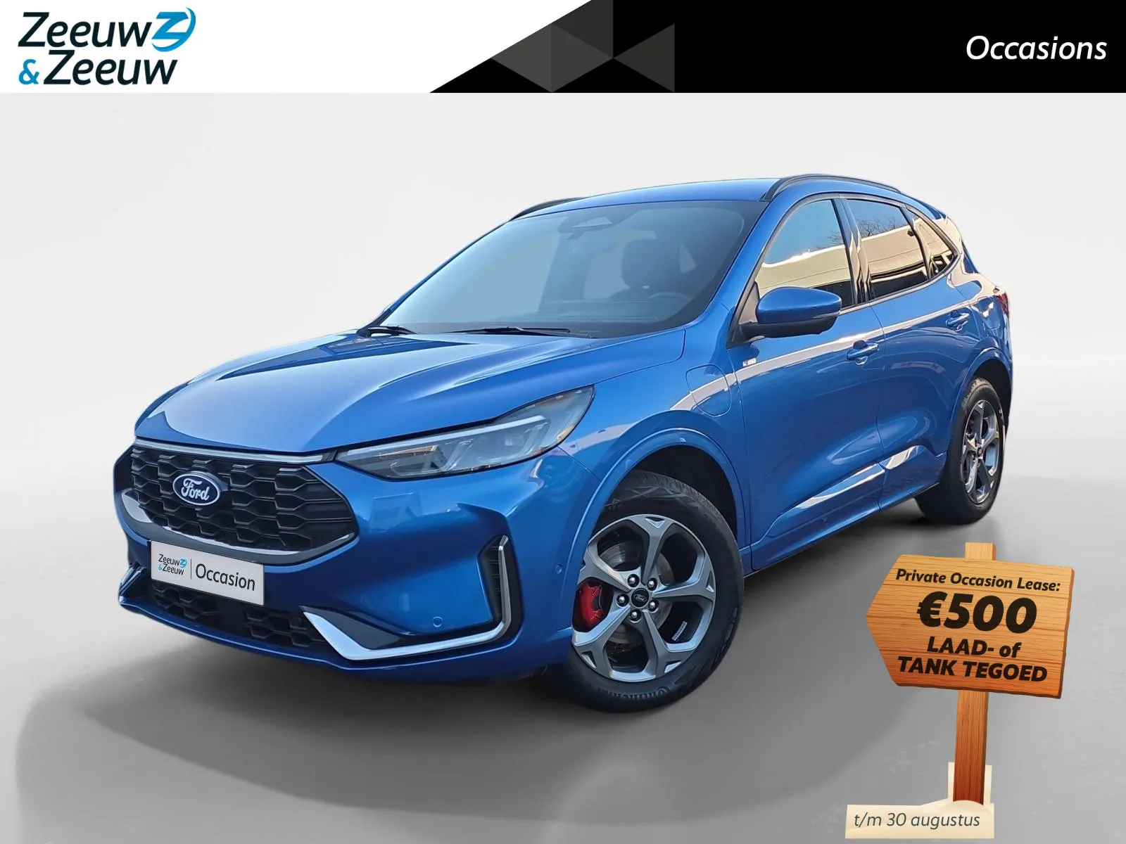 Ford Kuga (2025) — foto 1