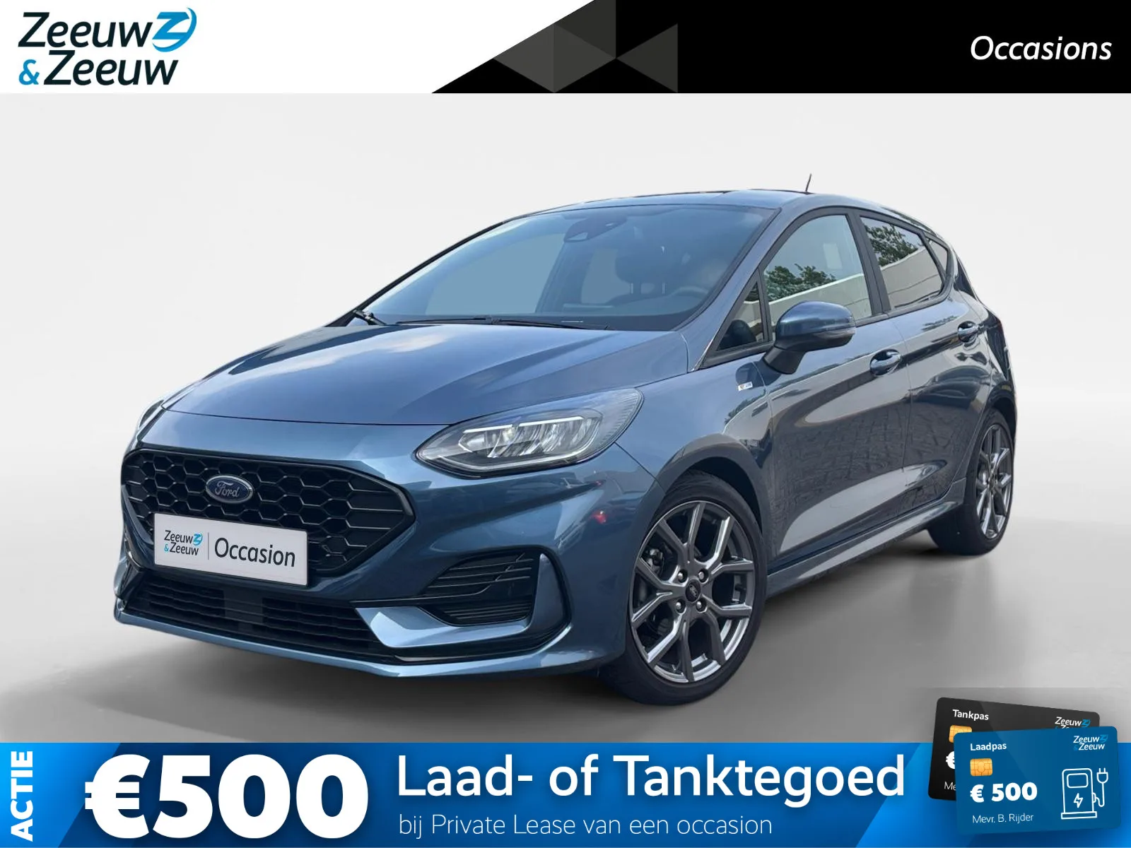 Ford Fiesta (2023) — foto 1