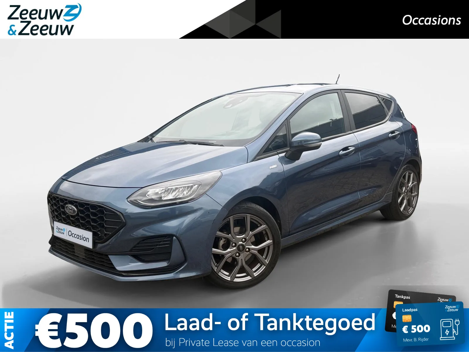 Ford Fiesta (2023) — foto 1