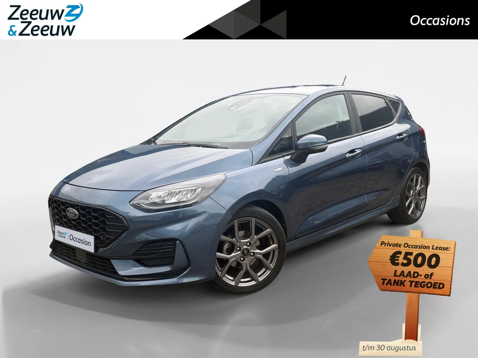 Ford Fiesta (2023) — foto 1