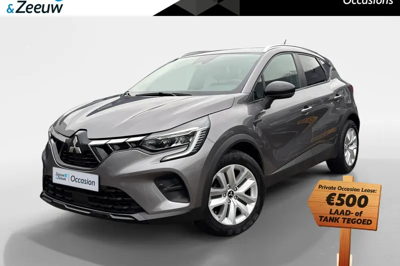 Mitsubishi ASX (2023)