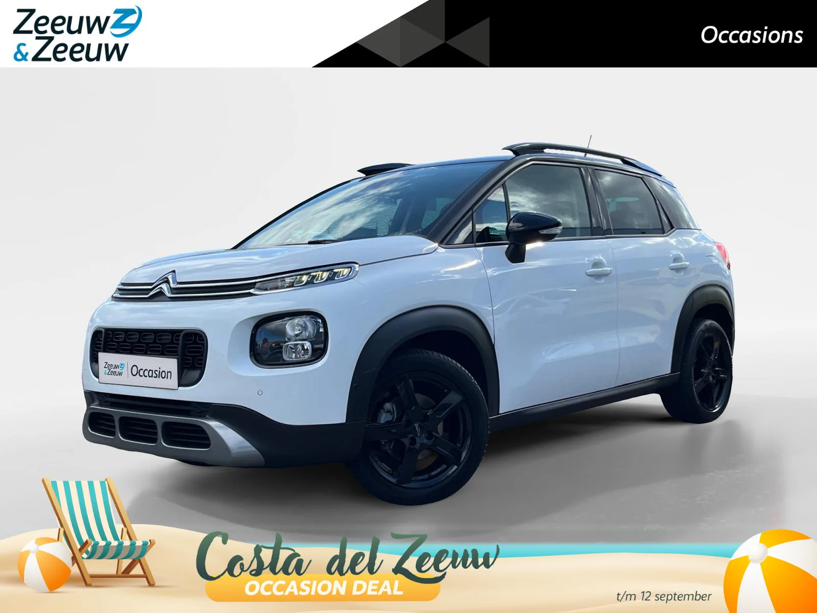 Citroën C3 Aircross (2021) — foto 1