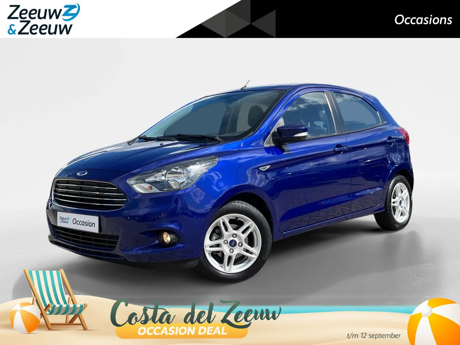 Ford Ka (2016) — foto 1