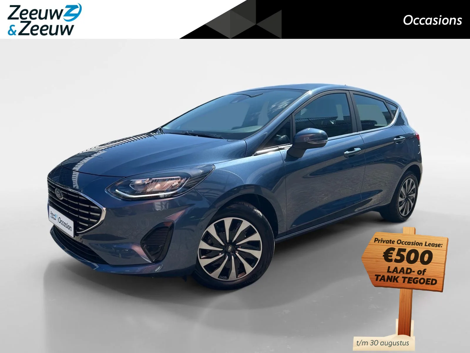 Ford Fiesta (2023) — foto 1