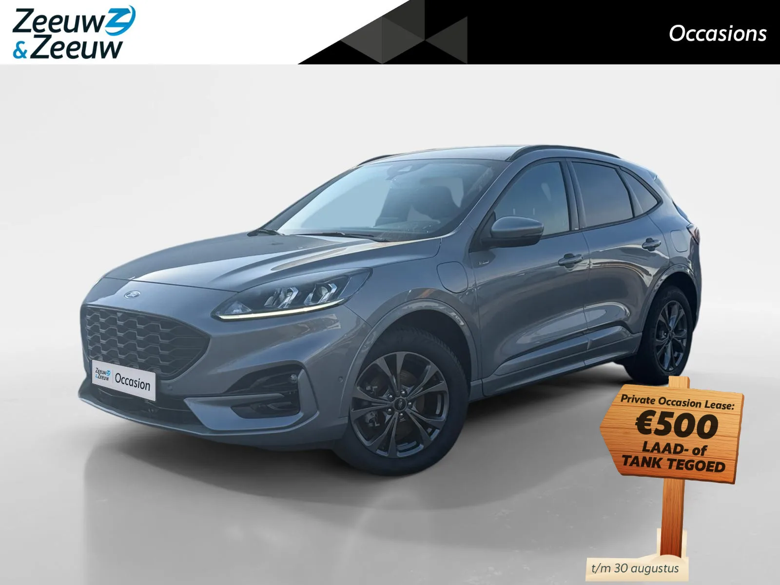 Ford Kuga (2023) — foto 1