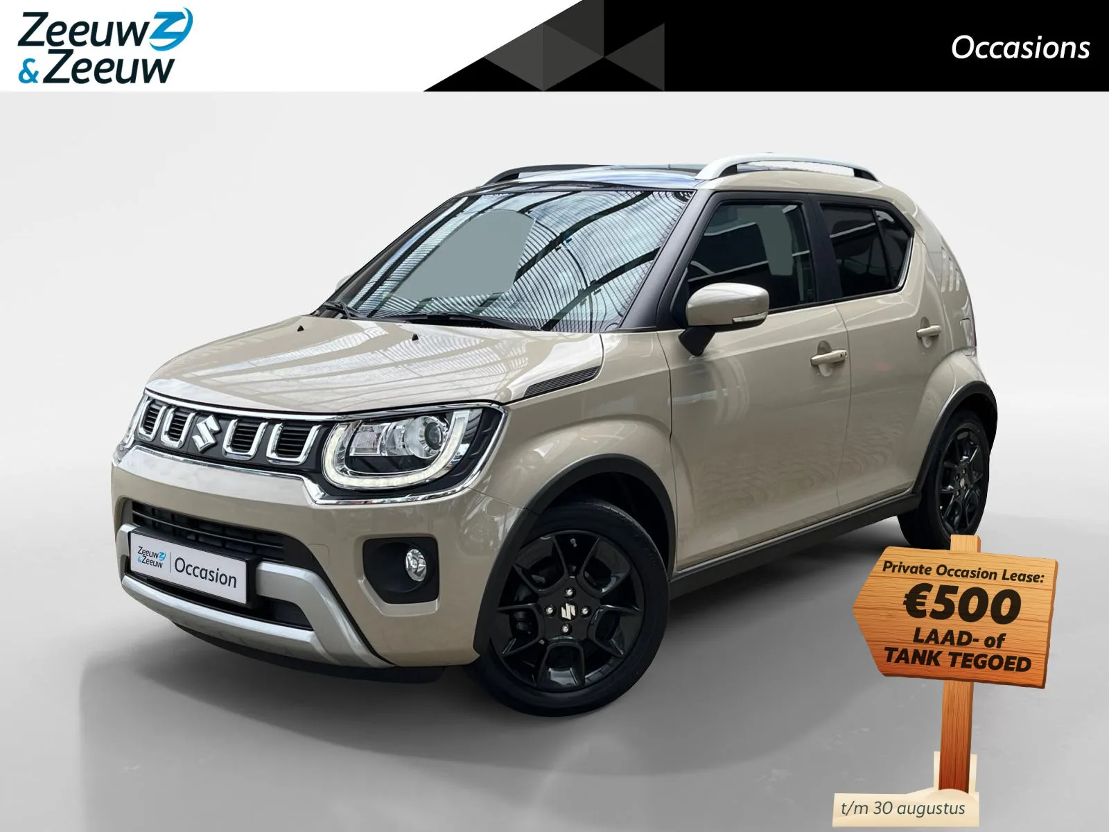 Suzuki Ignis (2021) — foto 1