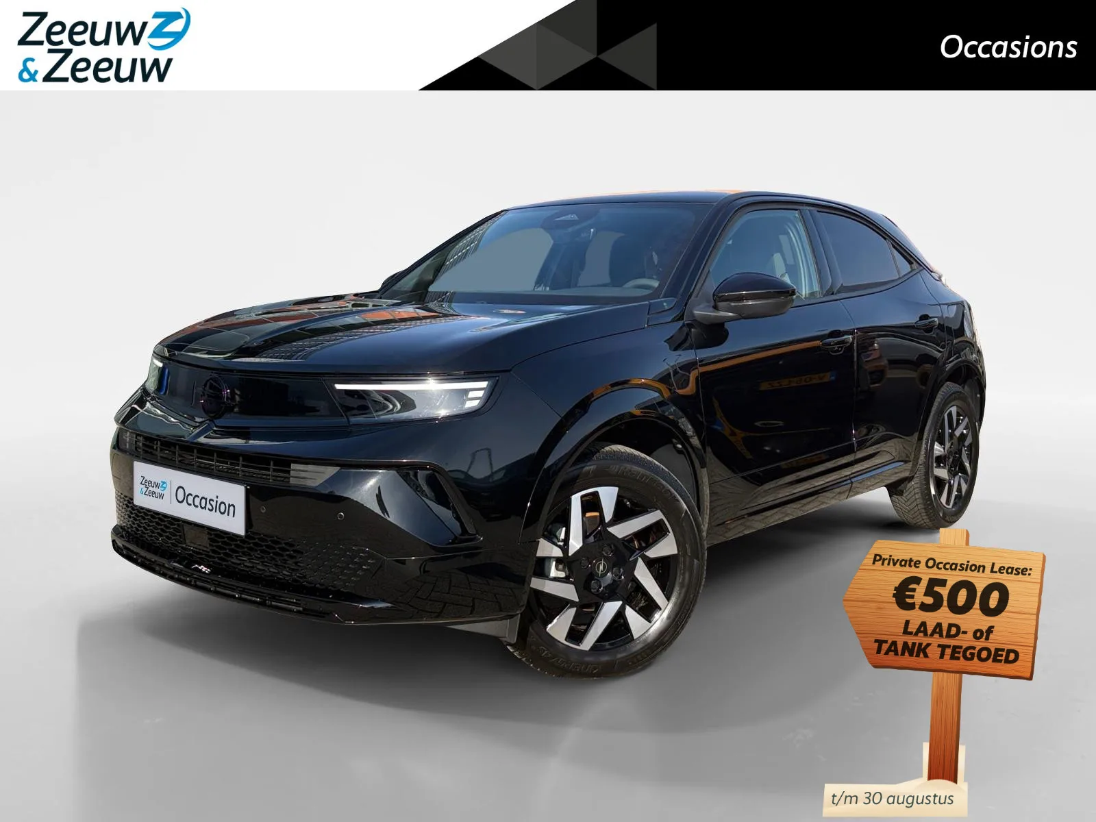 Opel Mokka (2025) — foto 1