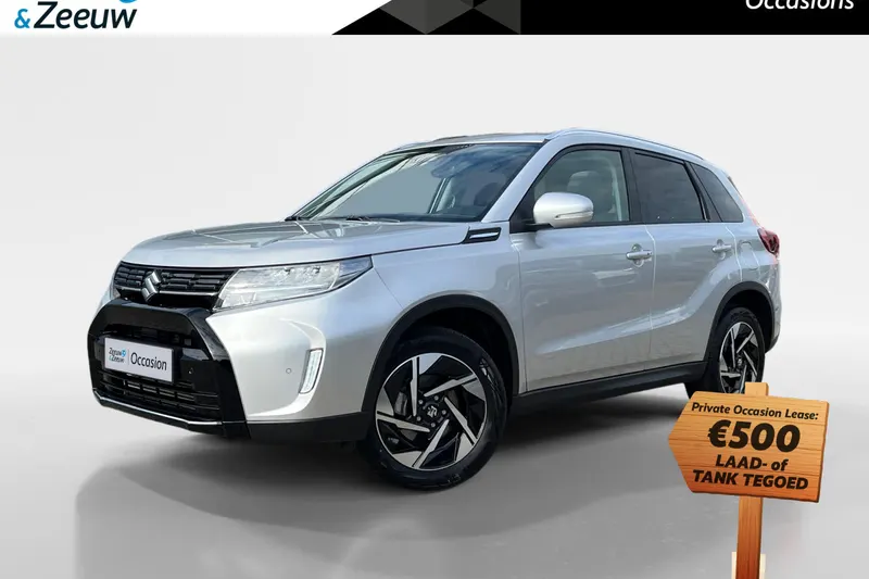 Suzuki Vitara (2026)