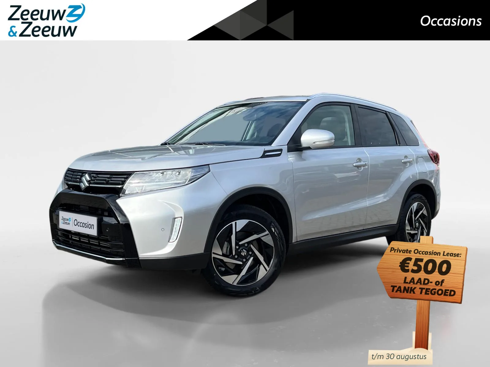 Suzuki Vitara (2026) — foto 1