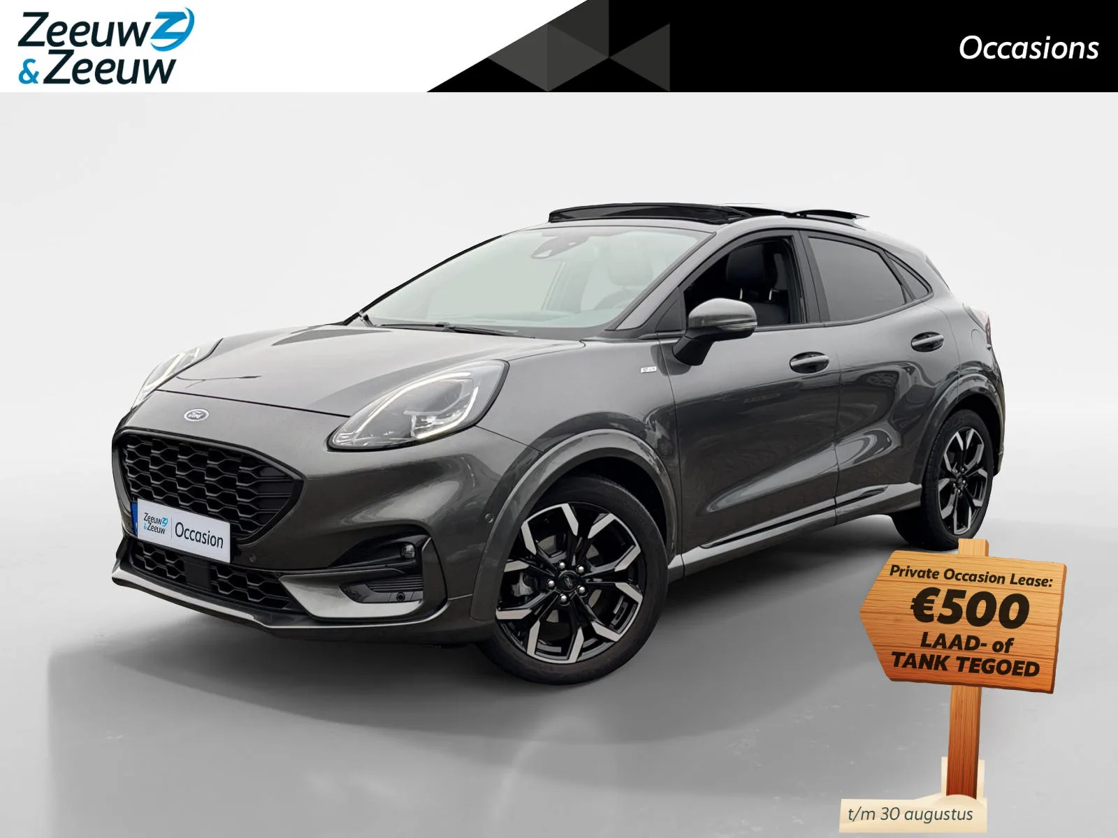 Ford Puma (2023) — foto 1