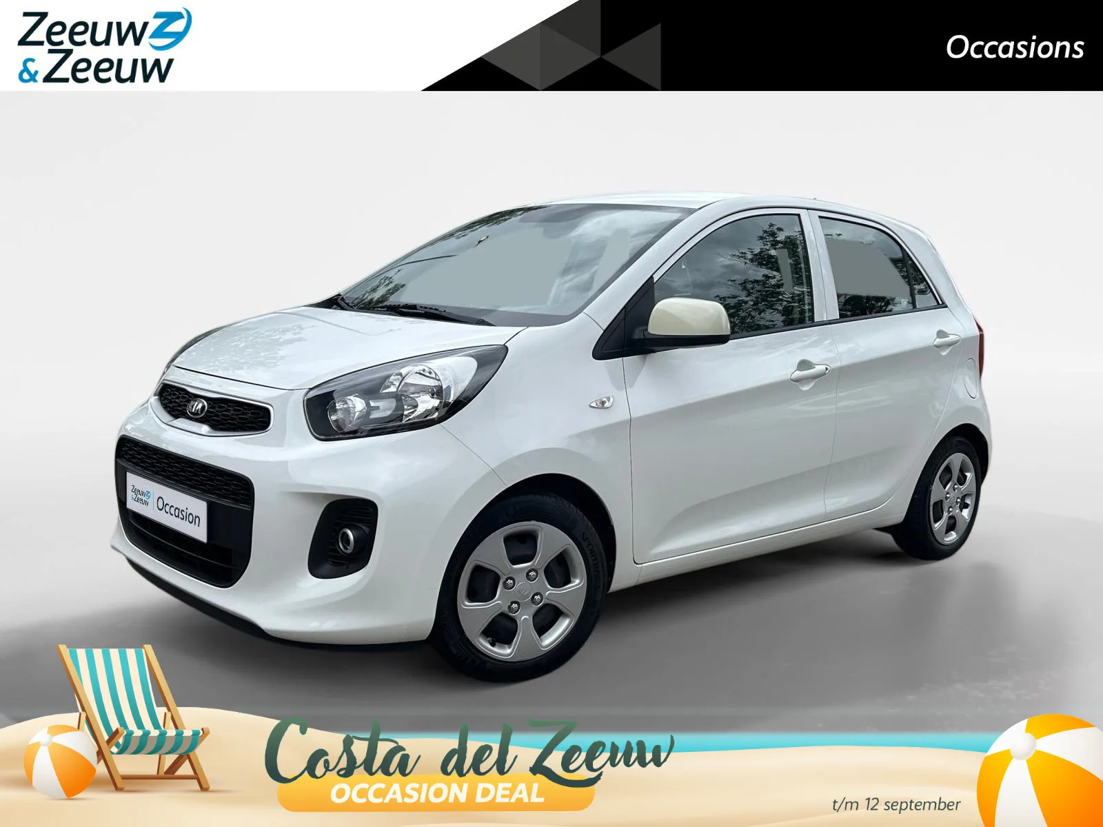 Kia Picanto (2016) — foto 1