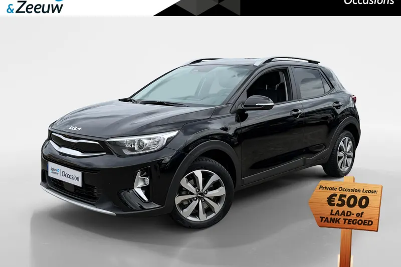 Kia Stonic (2022)