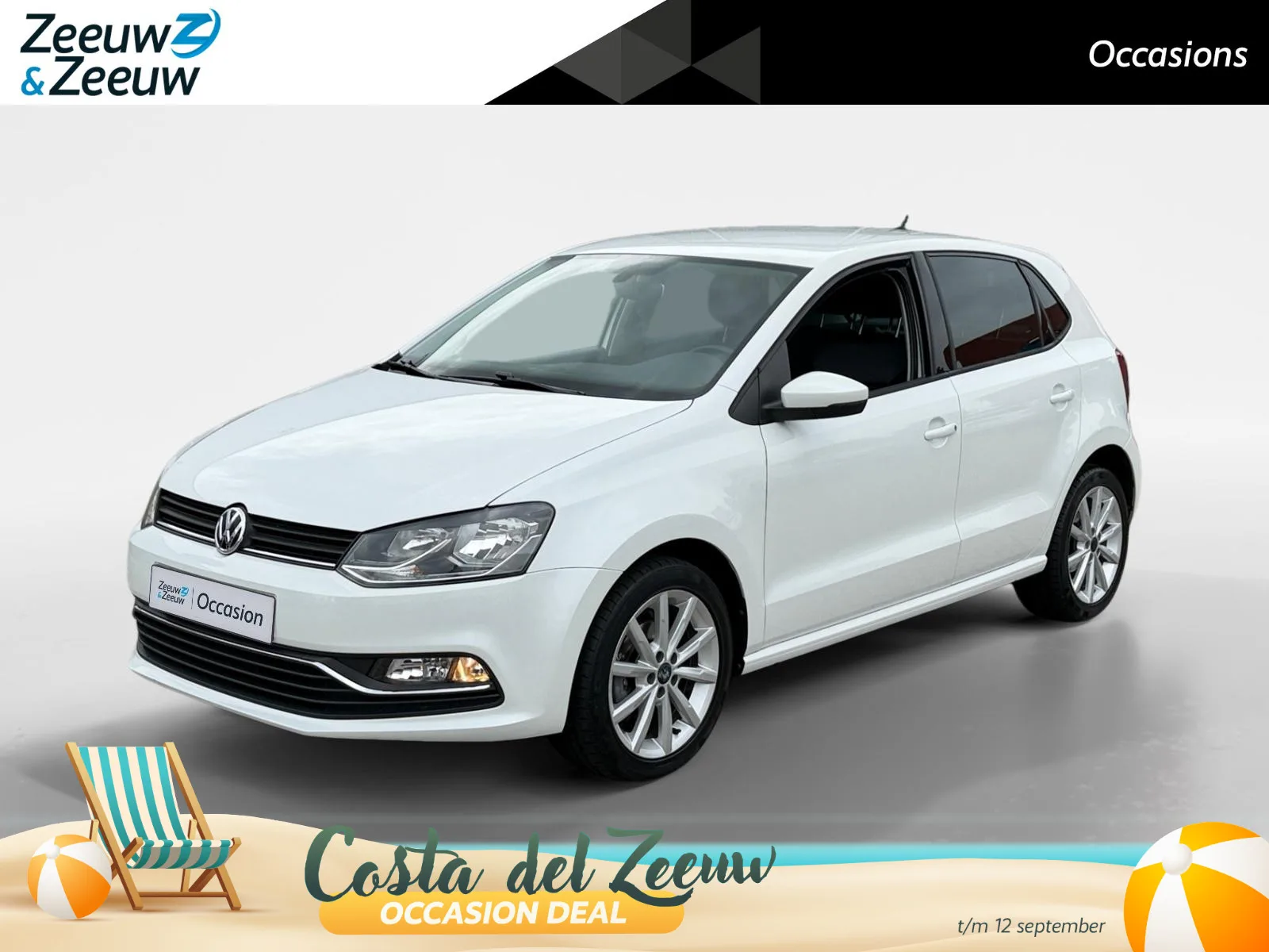 Volkswagen Polo (2015) — foto 1