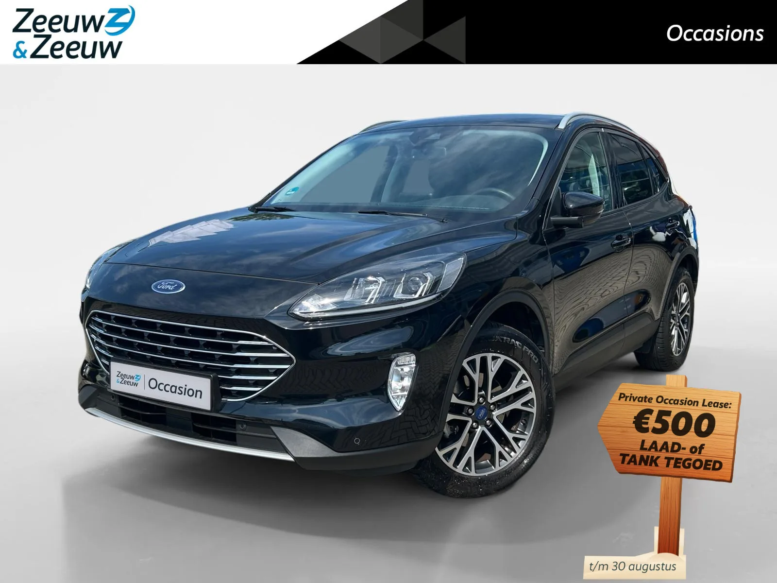 Ford Kuga (2021) — foto 1