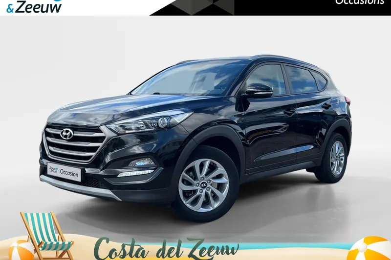 Hyundai Tucson (2017)