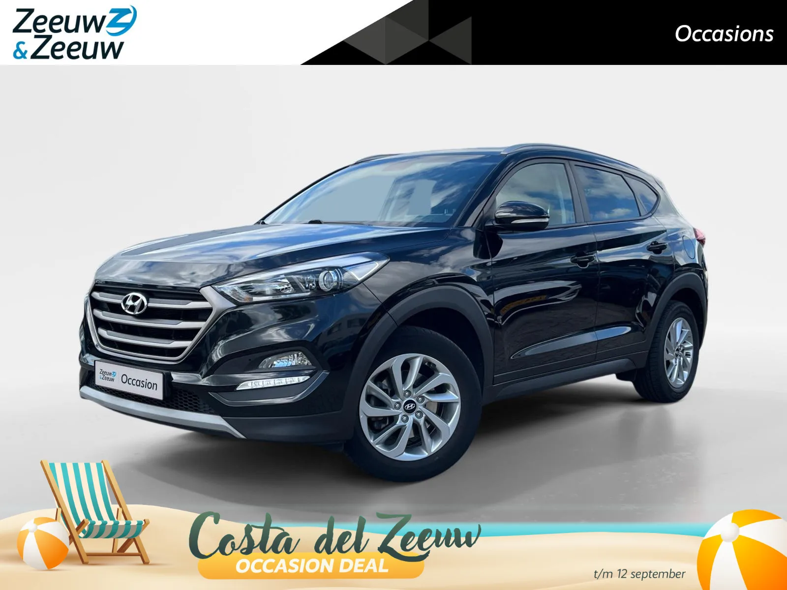 Hyundai Tucson (2017) — foto 1