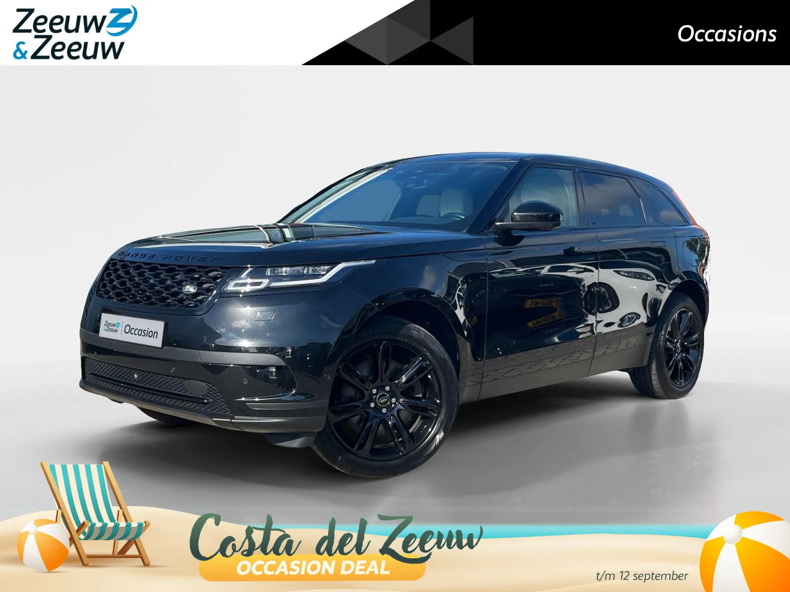 Land Rover Range Rover Velar (2021) — foto 1