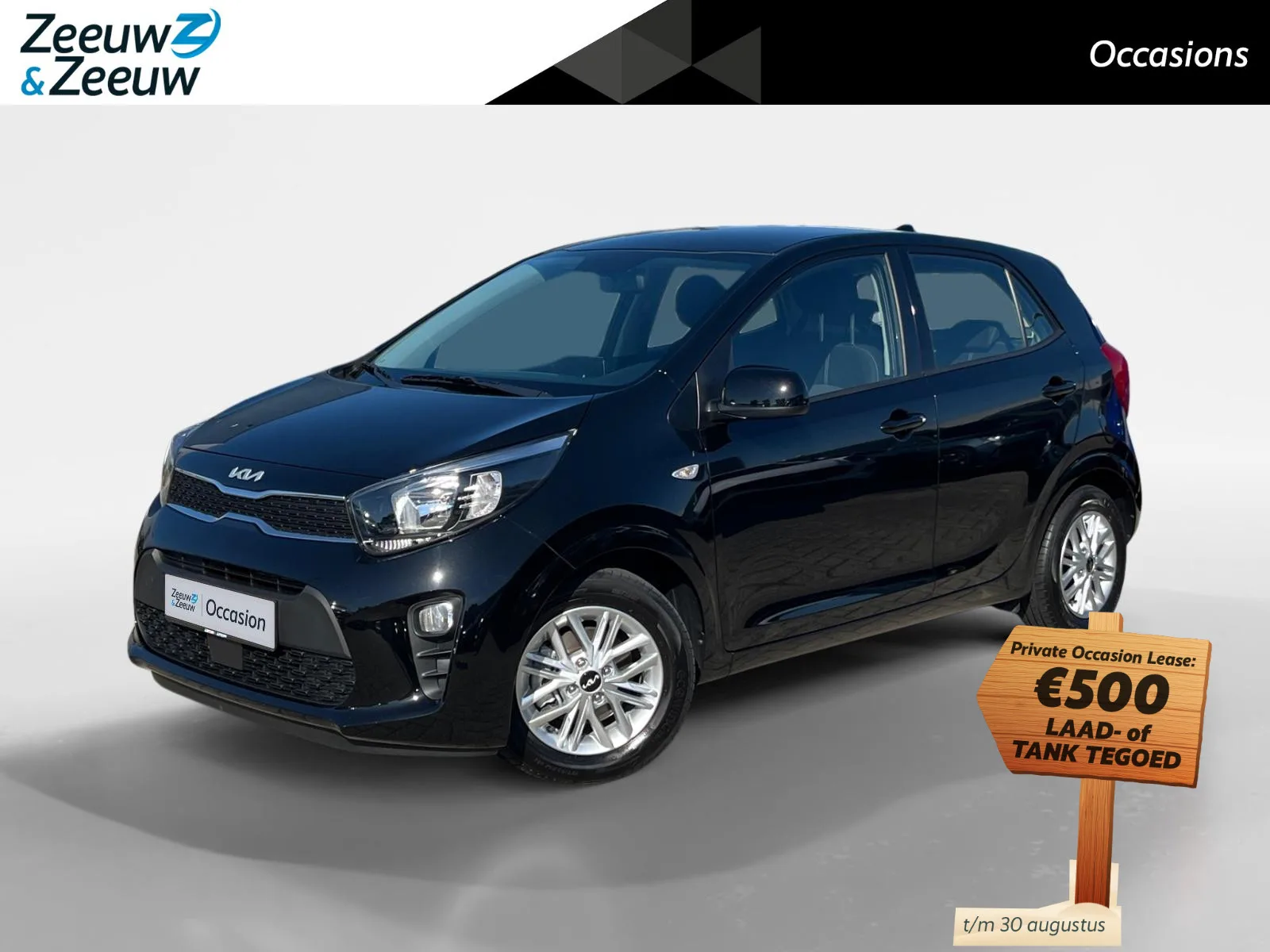 Kia Picanto (2024) — foto 1