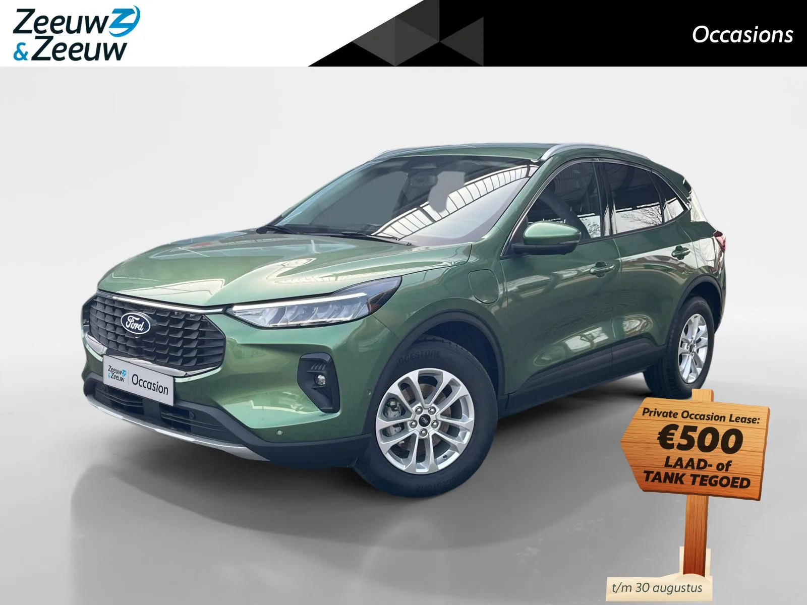 Ford Kuga (2025) — foto 1