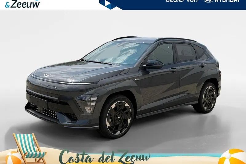 Hyundai Kona (2026)