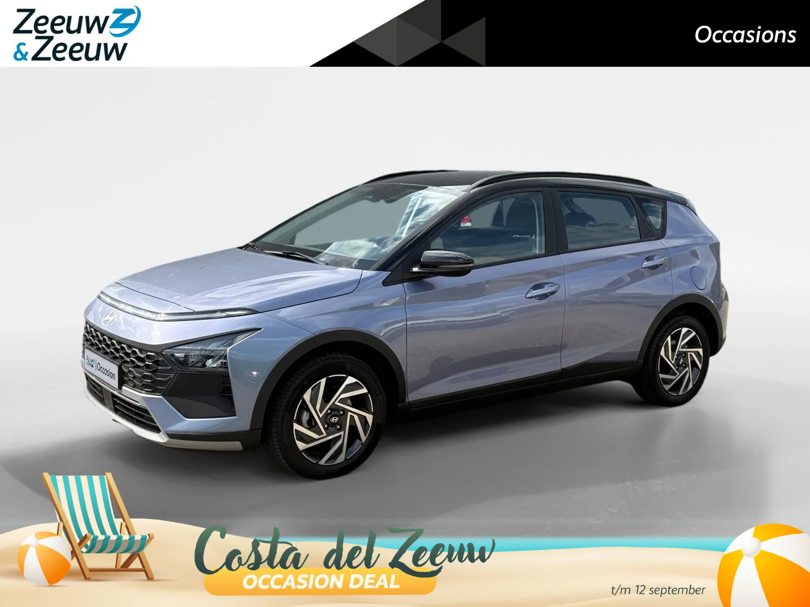 Hyundai Bayon (2025) — foto 1