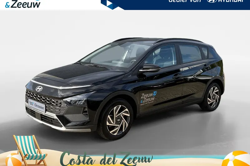 Hyundai Bayon (2026)