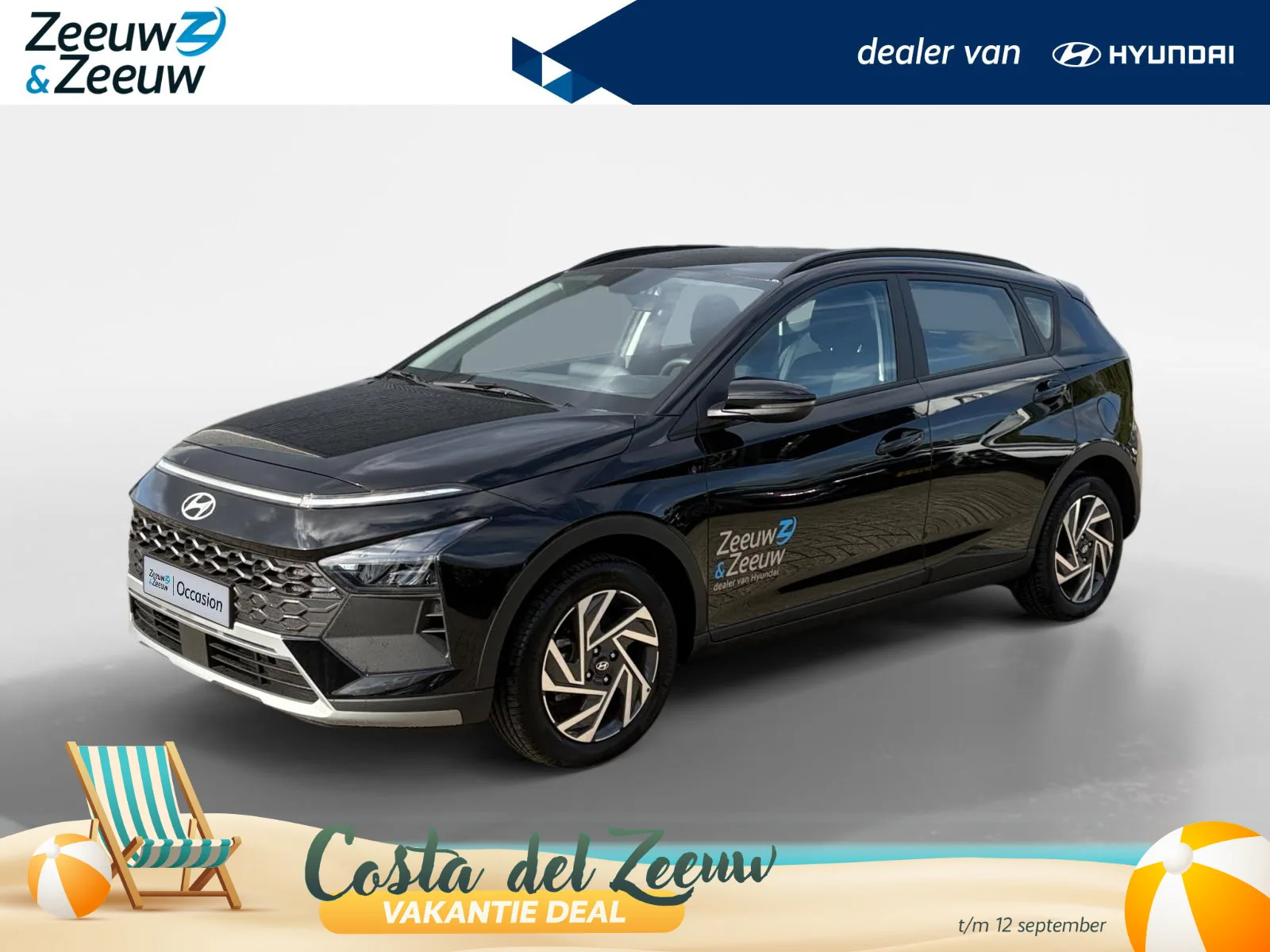 Hyundai Bayon (2026) — foto 1