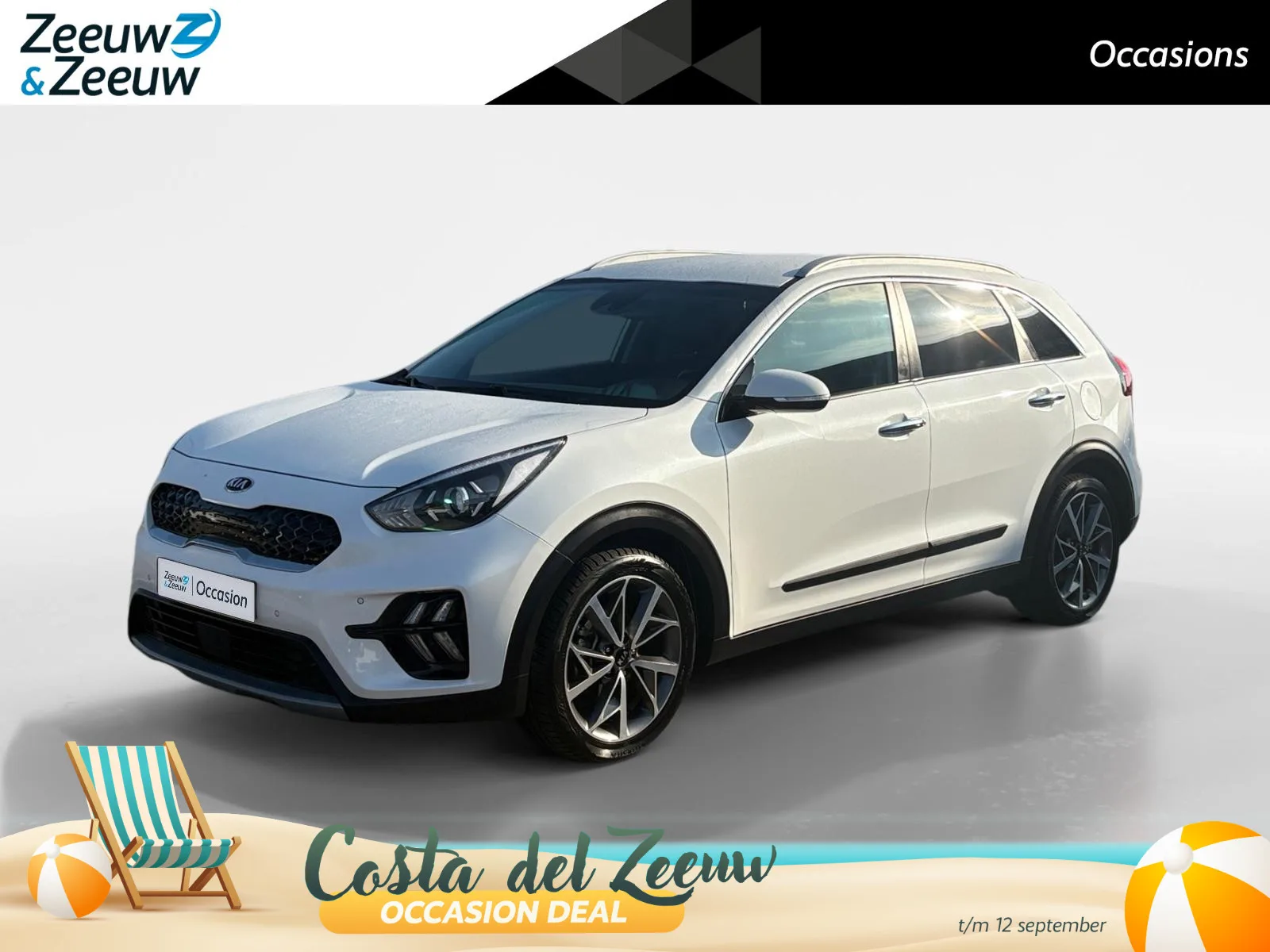 Kia Niro (2020) — foto 1