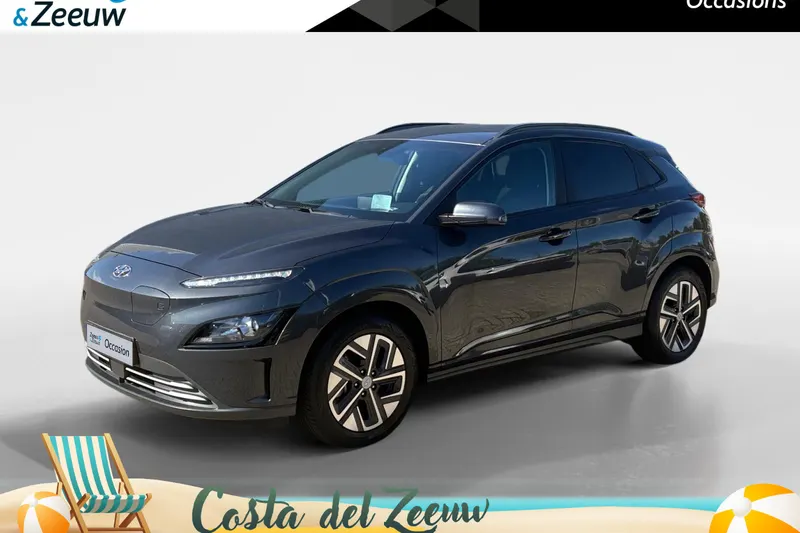 Hyundai Kona (2023)