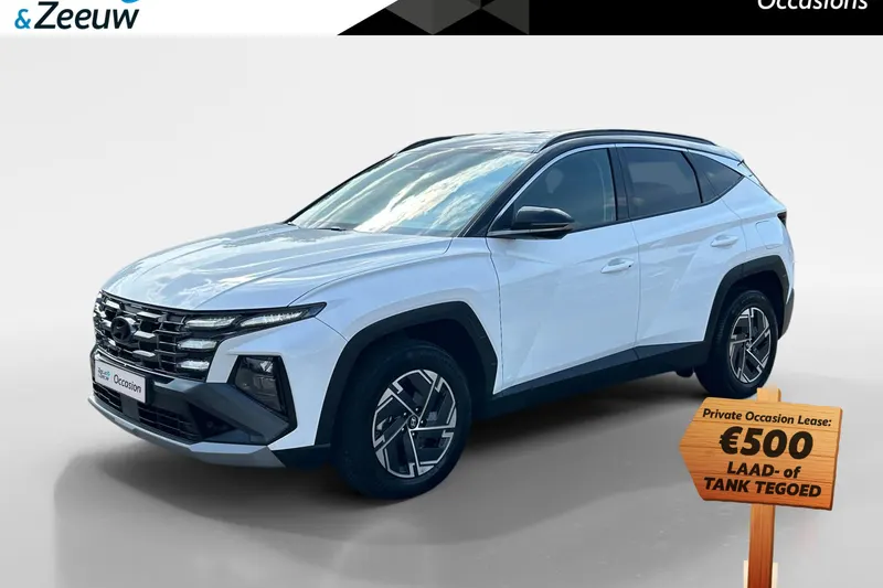 Hyundai Tucson (2025)
