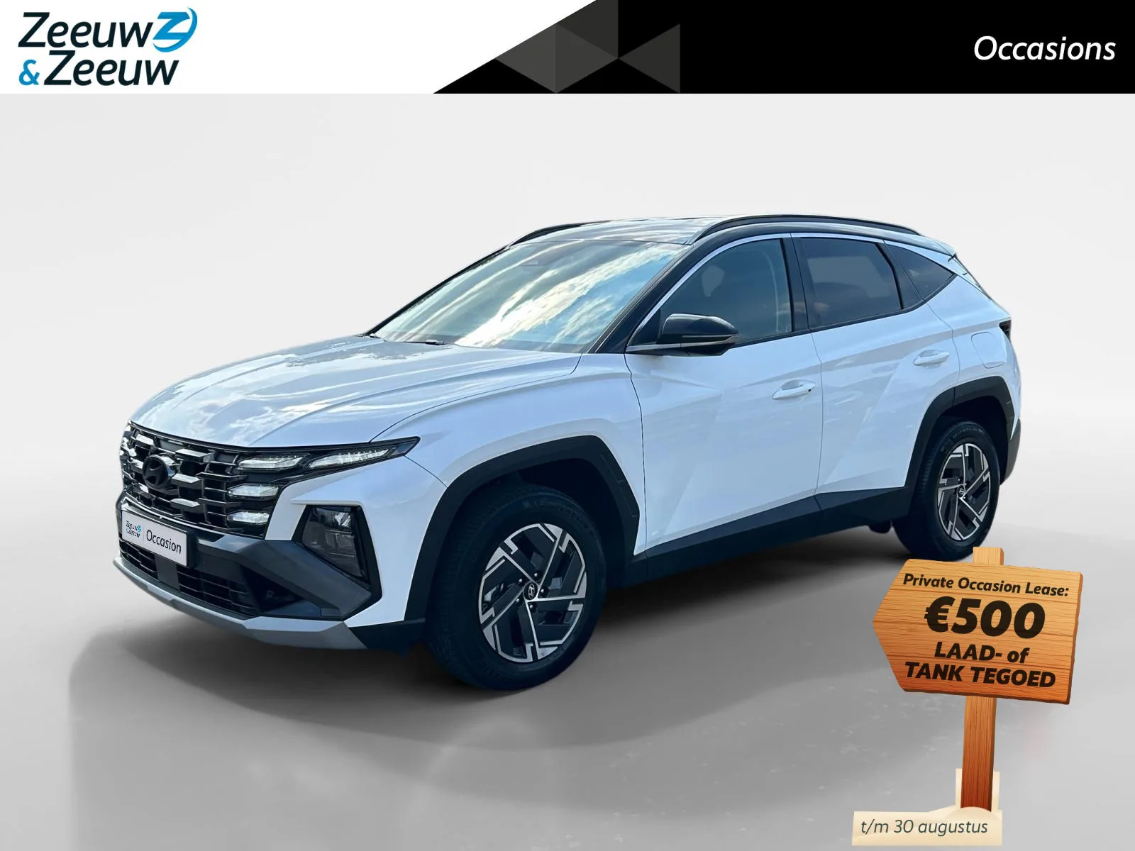 Hyundai Tucson (2025) — foto 1