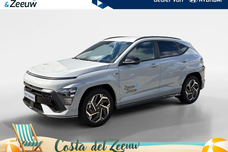 Hyundai Kona (2026)
