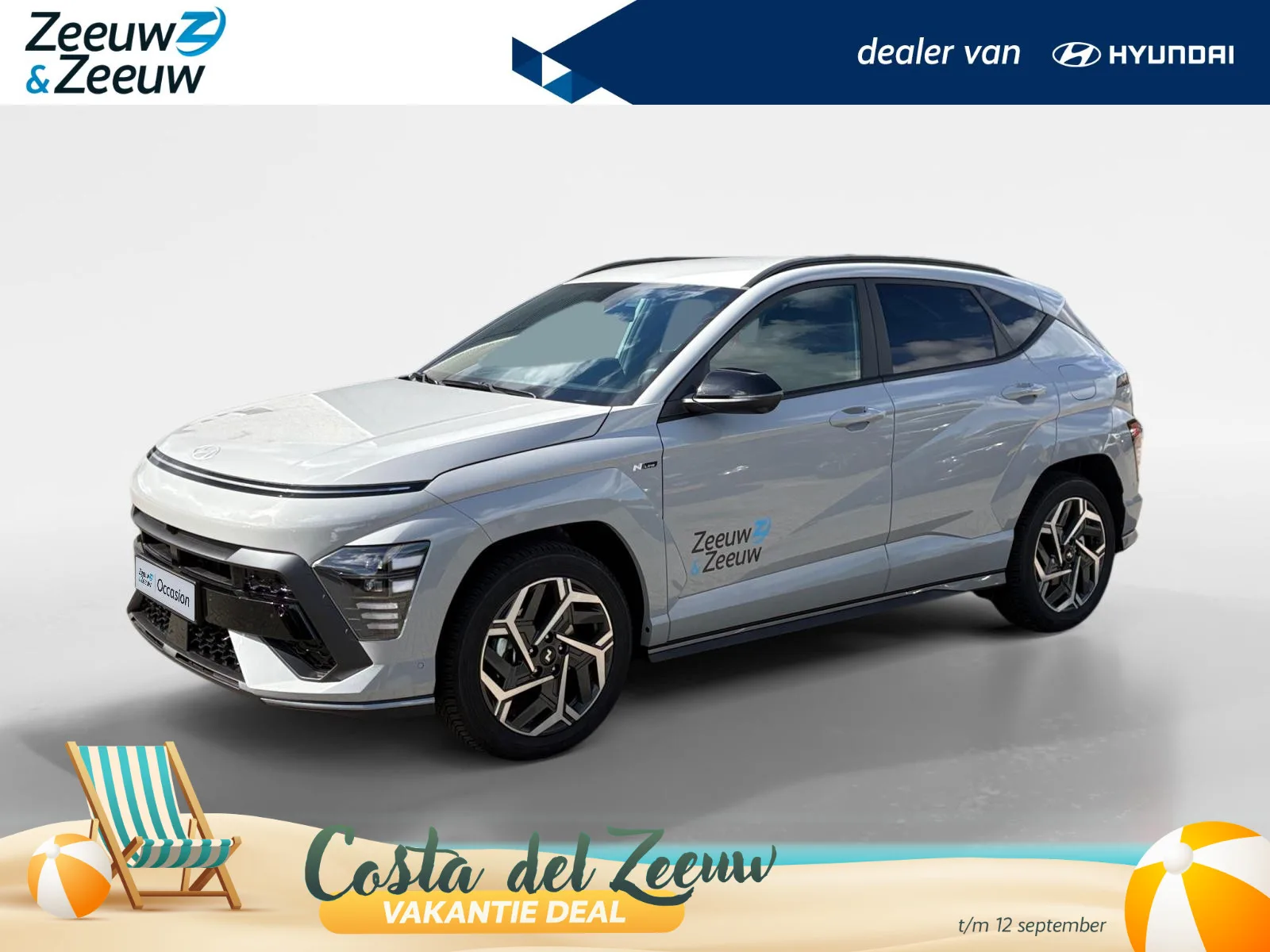 Hyundai Kona (2026) — foto 1