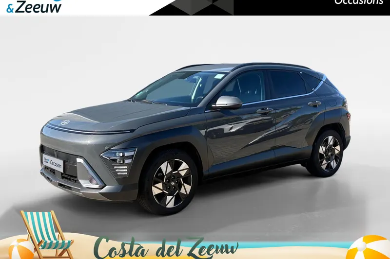 Hyundai Kona (2025)
