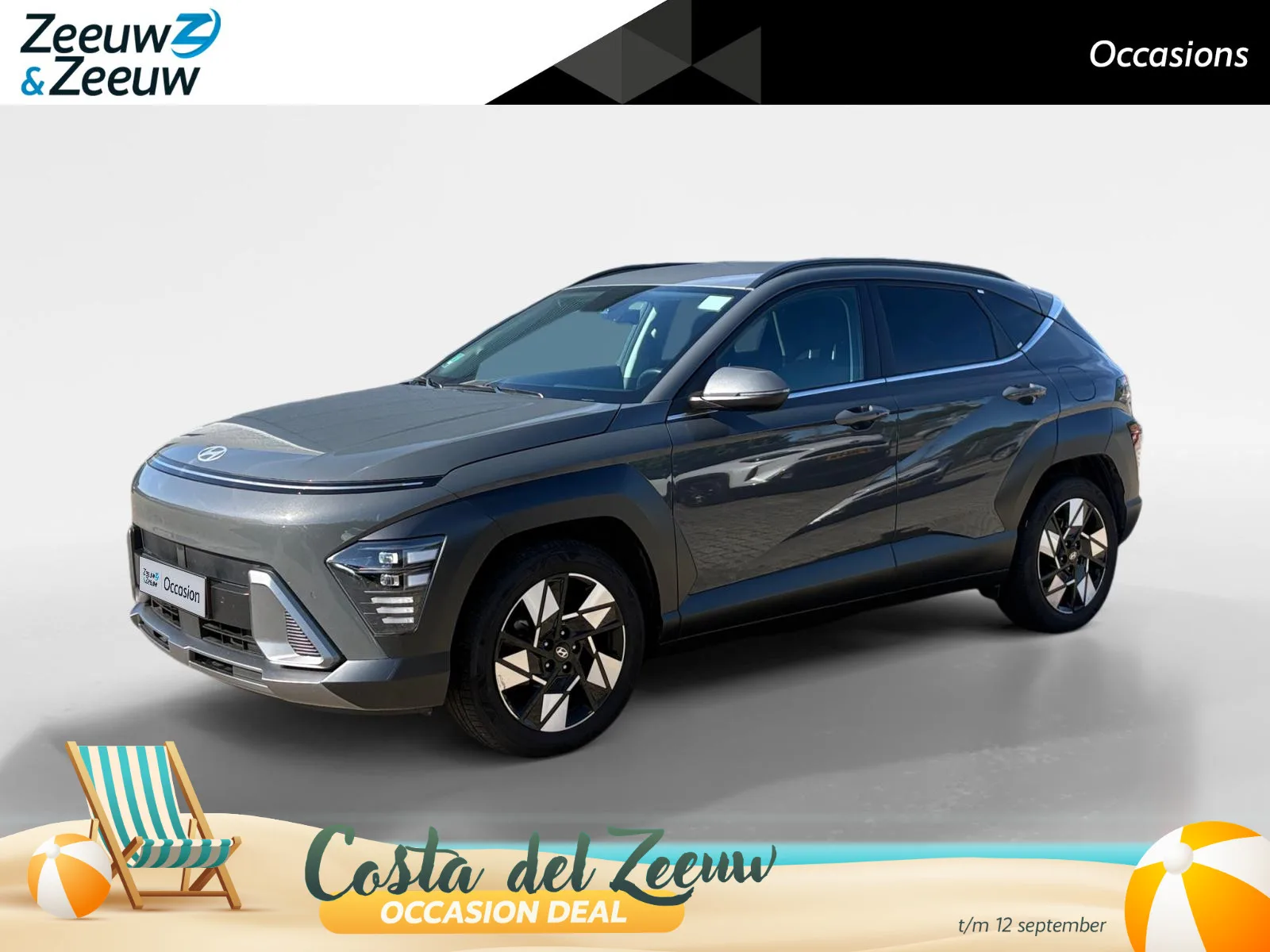 Hyundai Kona (2025) — foto 1