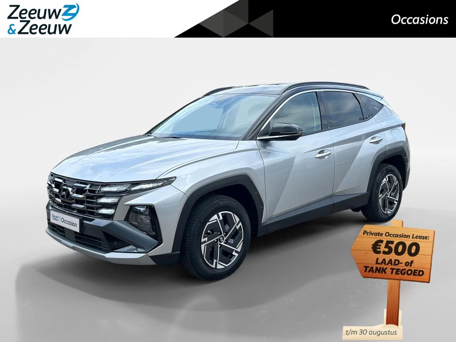 Hyundai Tucson (2025) — foto 1