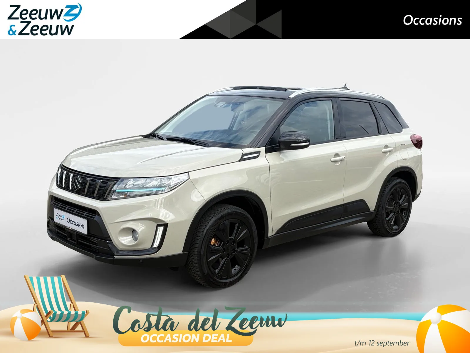 Suzuki Vitara (2023) — foto 1