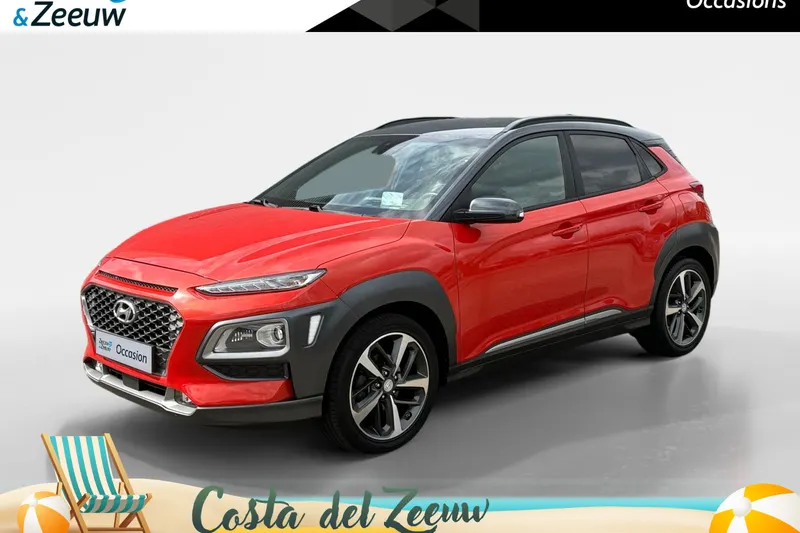 Hyundai Kona (2018)