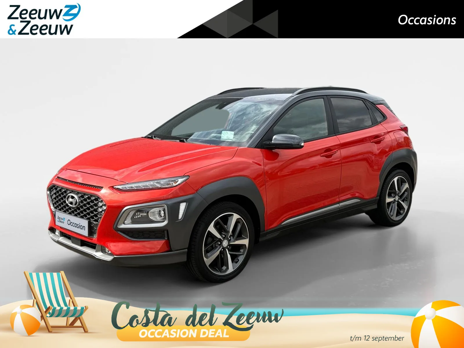 Hyundai Kona (2018) — foto 1