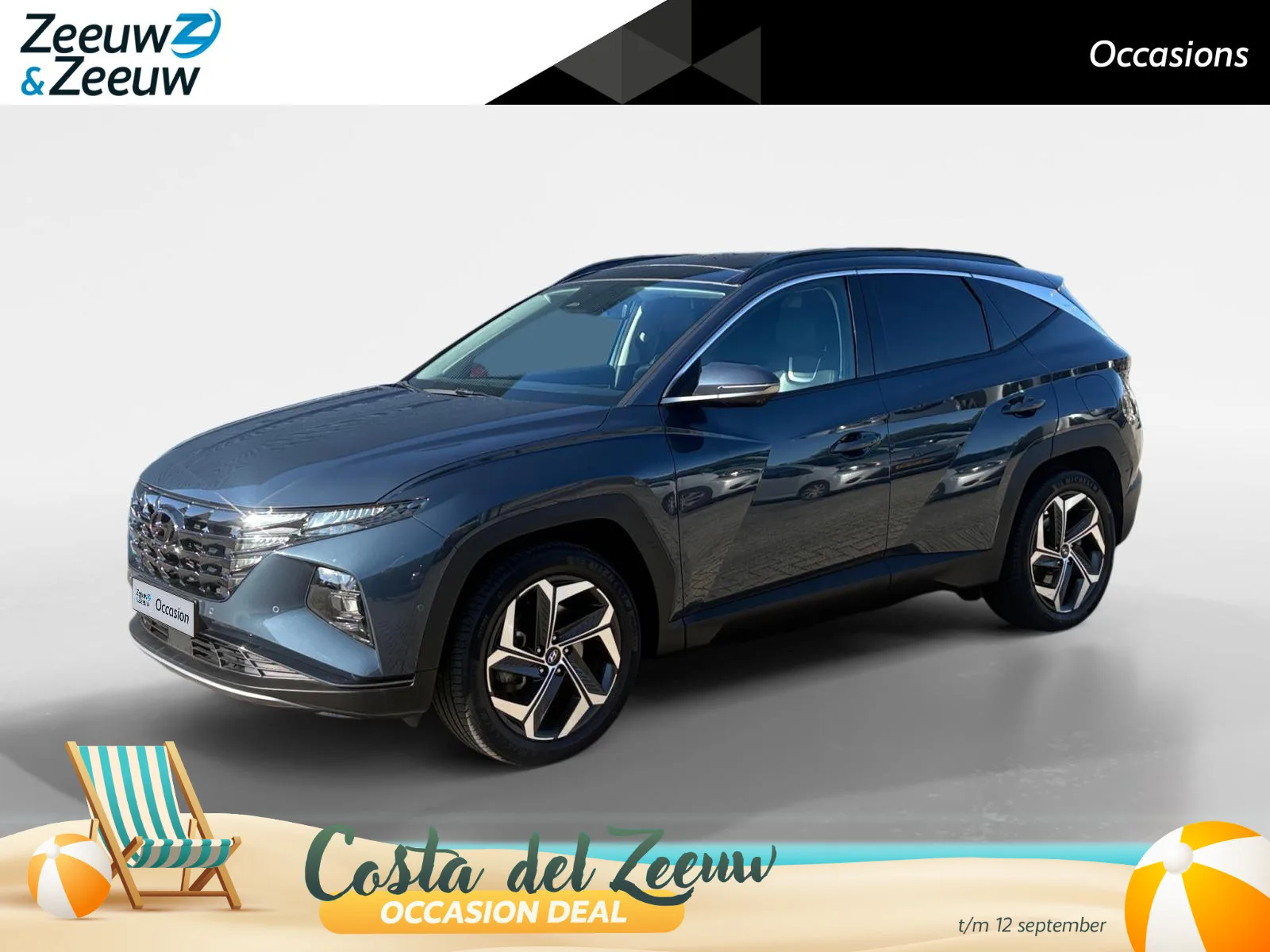 Hyundai Tucson (2021) — foto 1
