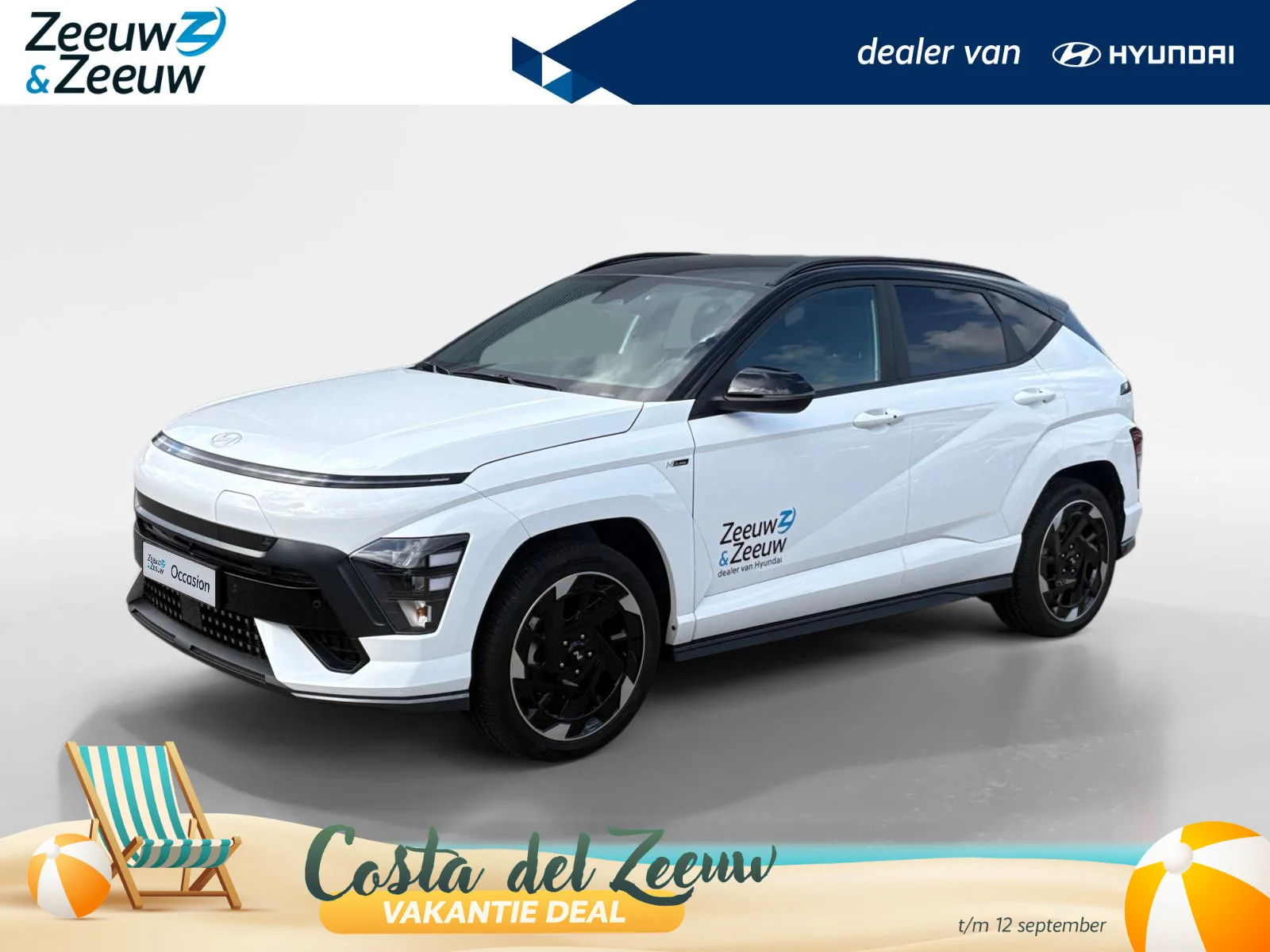 Hyundai Kona (2026) — foto 1