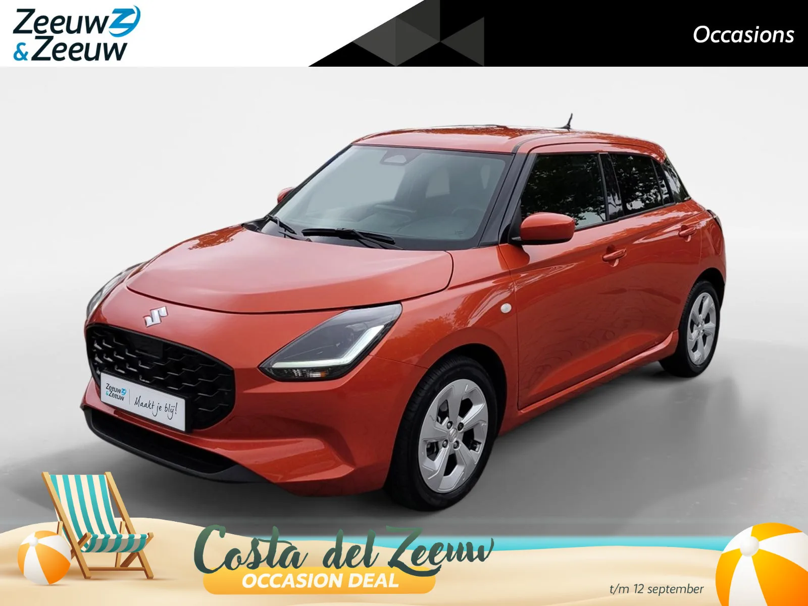 Suzuki Swift (2025) — foto 1